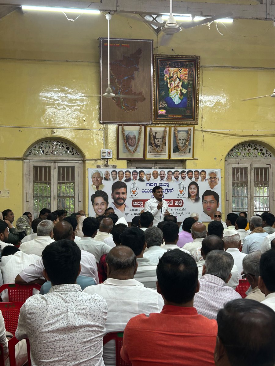 koppal_sayed's tweet photo. Again our leader Shri @HKPatilINC ji started his loyal work for party and for the people of Gadag district https://t.co/tpzTIlEBag