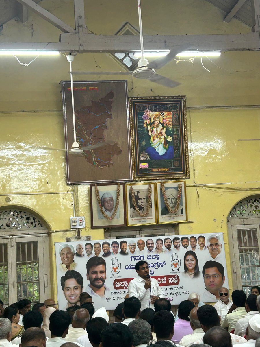 koppal_sayed's tweet photo. Again our leader Shri @HKPatilINC ji started his loyal work for party and for the people of Gadag district https://t.co/tpzTIlEBag