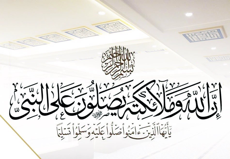 Artistic207's tweet photo. @bwmm07 @Agreed22 اللهم صل وسلم على نبينا محمد وعلى آله وصحبه أجمعين https://t.co/J0ZCZm3oW7