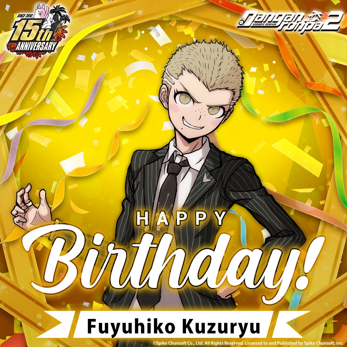 SpikeChunsoft_e tweet picture