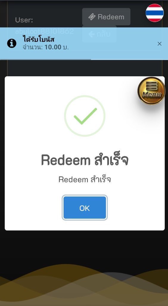 PAJOvktp's tweet photo. เครดิตฟรี 10  ✅

( เก่า - ใหม่ )  รีทวิต + ติดตาม 

Code : 52BISSIE8

สมัคร : https://t.co/rzbP2gSdJ1 https://t.co/VlwgPJwsBy