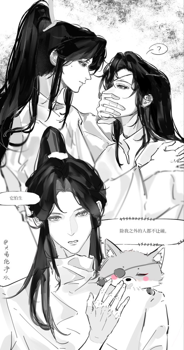 Hibis02's tweet photo. 护🦊使者
#TGCF #Hualian #天官赐福 #花怜 https://t.co/g0DCD1uGse