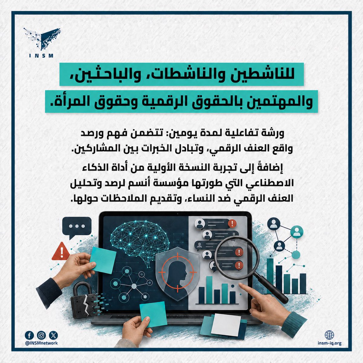 INSMnetwork tweet picture