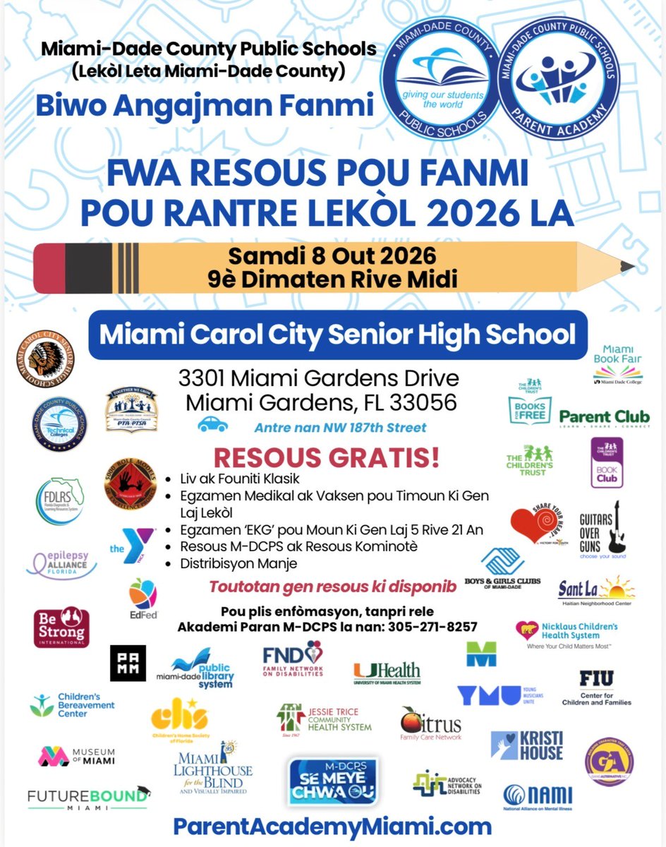 SuptDotres's tweet photo. REMINDER: Join us THIS SATURDAY, August 8th, from 9 AM – 12 PM for our 2026 Back-to-School Family Resource Fair at @CarolCitySr1 (3301 Miami Gardens Dr, entrance on NW 187th St)! Hosted by @ParentAcadMiami, this free event features books, school supplies, food distribution, physicals, immunizations, EKGs (ages 5–21), and valuable community resources while supplies last. For info, call 305-271-8257 or visit https://t.co/B4rEuYum9Y—we can’t wait to see you there as we get ready for a great school year! #YourBestChoiceMDCPS
