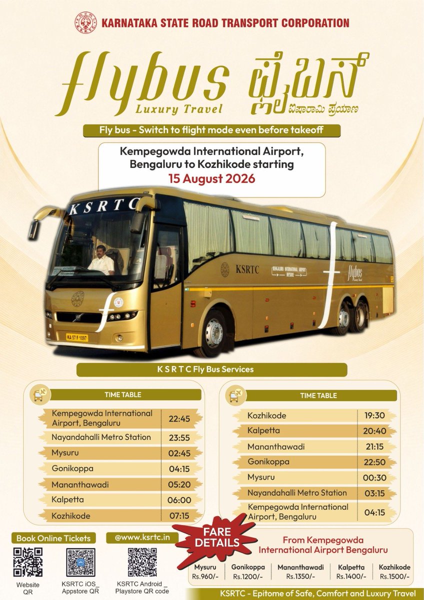 ChristinMP_'s tweet photo. Karnataka:  KSRTC has announced three new services. A Flybus from Kempegowda International Airport to Kozhikode via Mysuru, Gonikoppa, Mananthawadi and Kalpetta will begin on August 15, with fares up to Rs 1,500. 

A weekend Bengaluru-Jog Falls package tour starts August 8 using a non-AC sleeper bus, covering transport, entry fee and meals, priced at Rs 3,300 for adults and Rs 3,000 for children.

KSRTC will also launch a non-AC sleeper service from Madiwala to Kannur via Mysuru and Thalassery from August 7, with fares up to Rs 850.