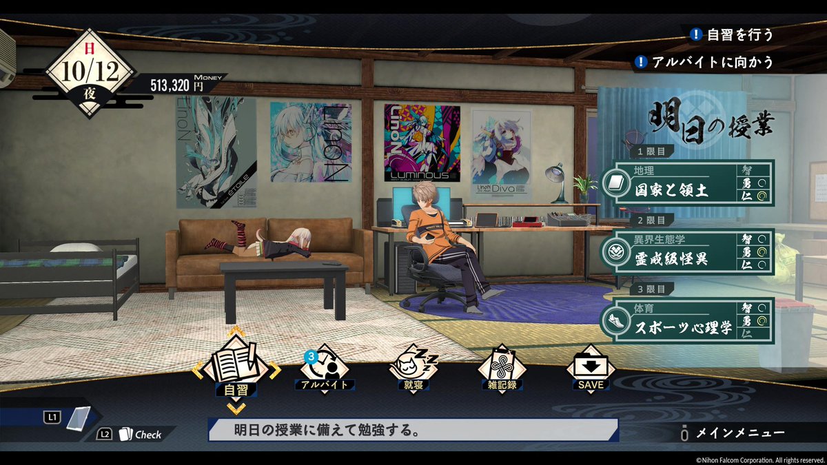 kirrrrie's tweet photo. このふたりかわいいよね https://t.co/WLflWI1mA2