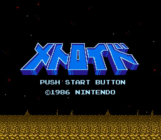 ImagesMetroid's tweet photo. On this day, 40 years ago, a game called Metroid was released. That game would be the start of a series that would one day save my life. https://t.co/VTJFFFAlQB