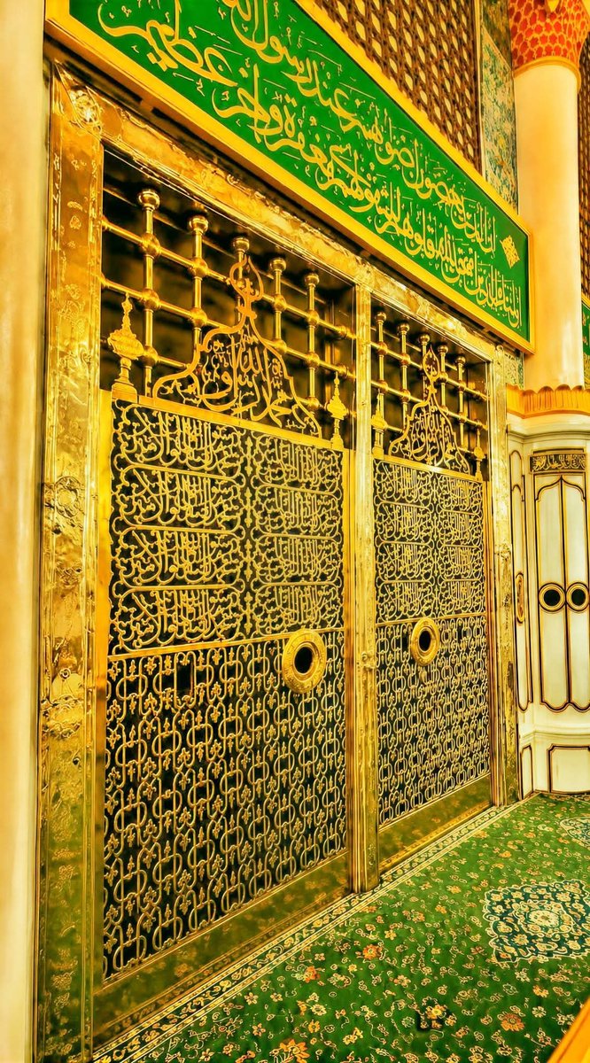 Saqibsultanbut's tweet photo. ذکر سرکارﷺ کے سبب لوگ جانتے ہیں مجھے
اس سے اچھی اور کوئی پہچان ہو نہیں سکتی https://t.co/6SX9pxEOak