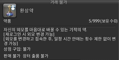 jillliij's tweet photo. [RT추첨💓] 파판14 자관 구합니다...!!

레젠볘라🦒🐇 우라볘라🦎🐰 같이 먹어줄 친구... 구해요!!!! 
잘 맞는 분 만나서 즐겁게 놀게 되면 한 분 추첨드리겠습니다!! 
(약속. 쥐는 이런거로 거짓말하지 않는다.) 
https://t.co/ZZKzPkJCWr https://t.co/L2xWn17AUU