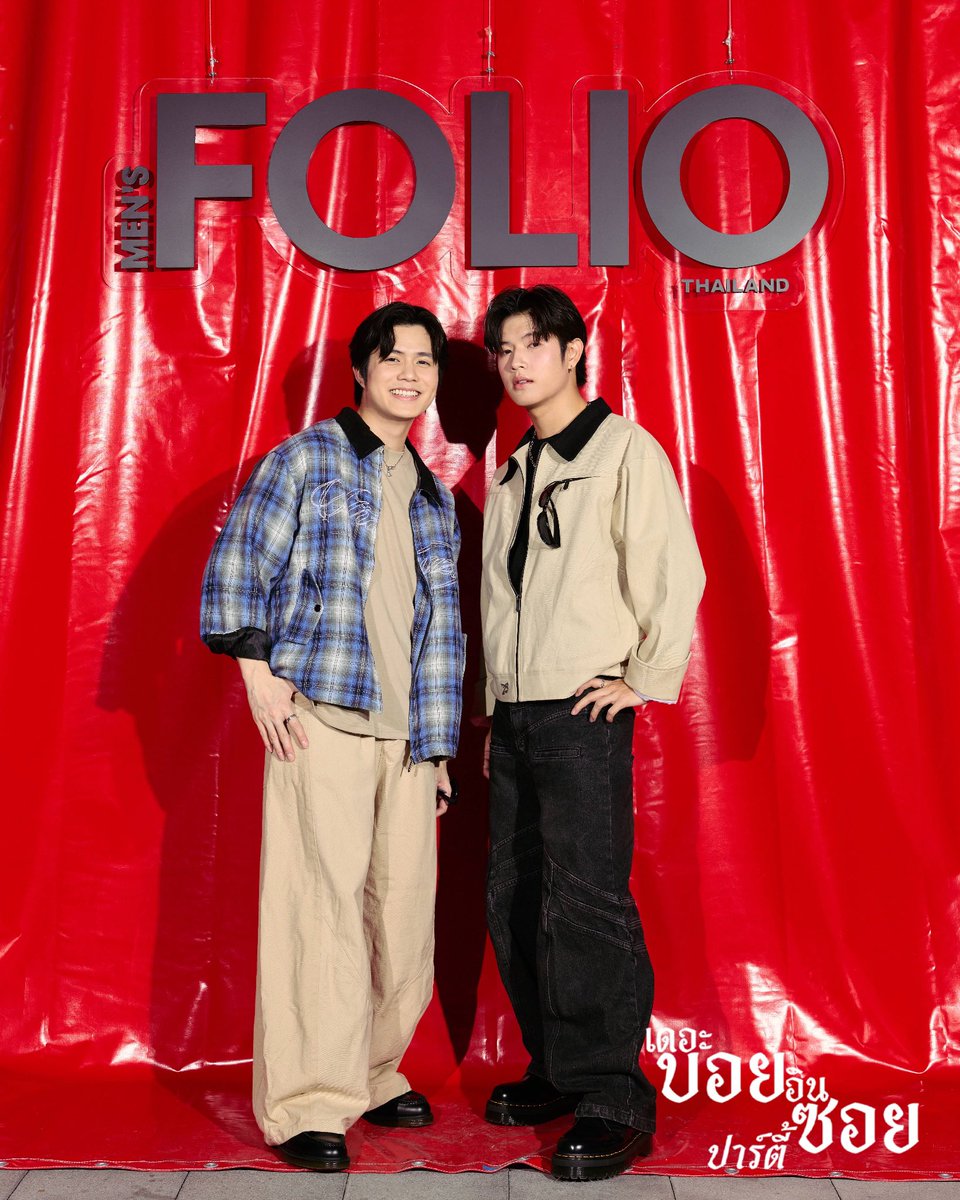 MensFolioTH's tweet photo. #เดอะบอยอินซอยปาร์ตี้ | รวมภาพเหล่า 'เดอะบอยอินซอย' และแขกคนสำคัญของ Men's Folio Thailand ที่มาร่วมปาร์ตี้ในค่ำคืนแห่งเสียงเพลงและวัฒนธรรมกับ 'เดอะบอยอินซอยปาร์ตี้’

#MensFolioThailand
#JoongArchen
#DunkNatachai
#Tle_mtm
#Firstone https://t.co/3mbG9rVzJ1