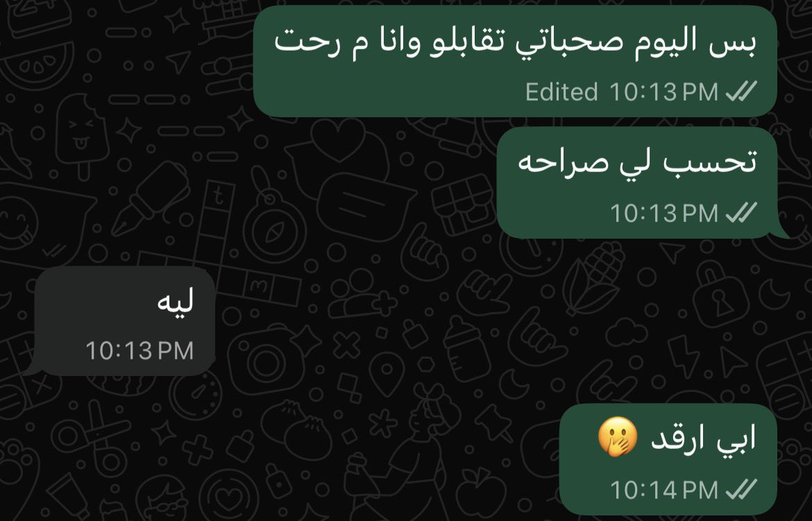 zwsv7's tweet photo. النوم عندي اختاره ع كل شي https://t.co/1PXek31bxi