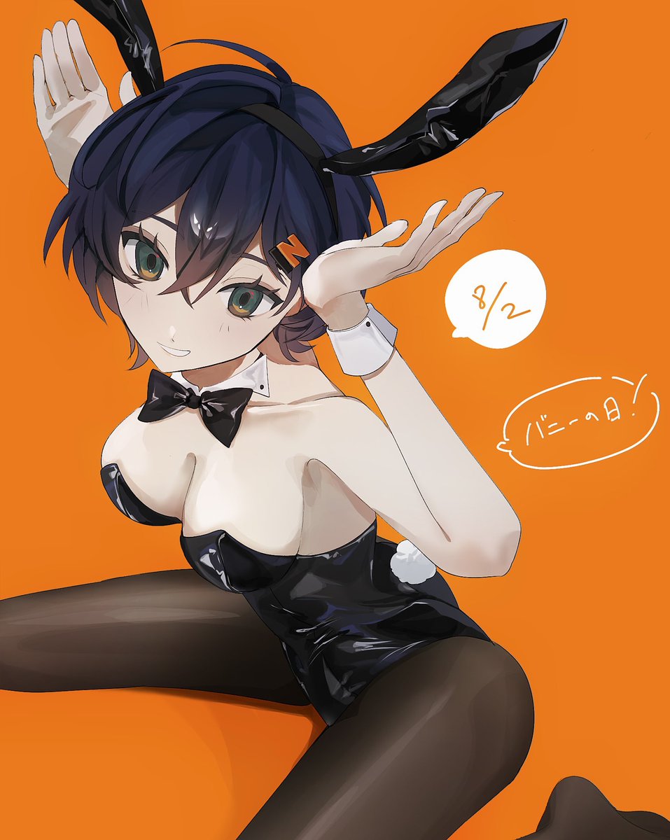 SavedByTheBeIIe's tweet photo. Pyon pyon~! This boosts morale among the agents right? https://t.co/4mFZhxEULE