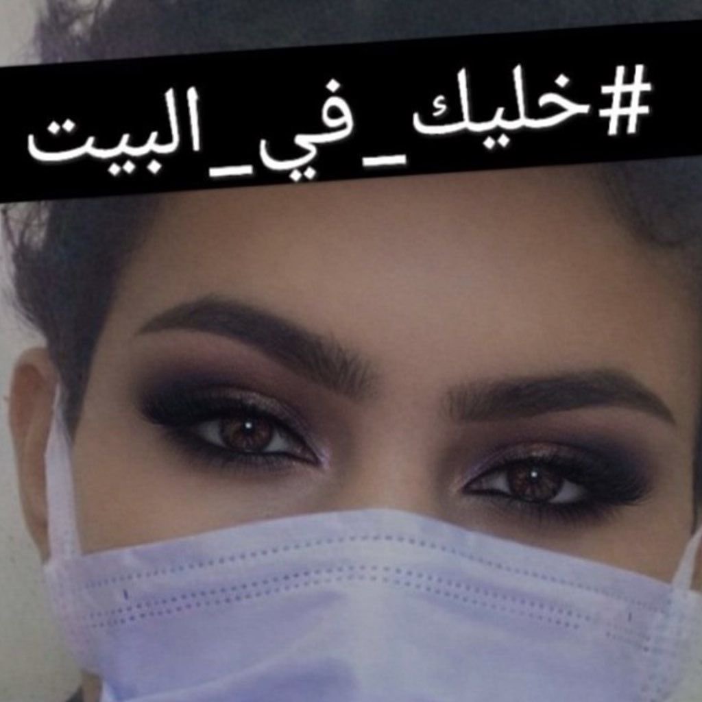 Bncy2aa's tweet photo. شكلي بالمجلس بعد مادخل علي ولد عمي بالعيد وثوبه مليان دم انا مصنمه من الخوف https://t.co/tNy0ZUZk2k