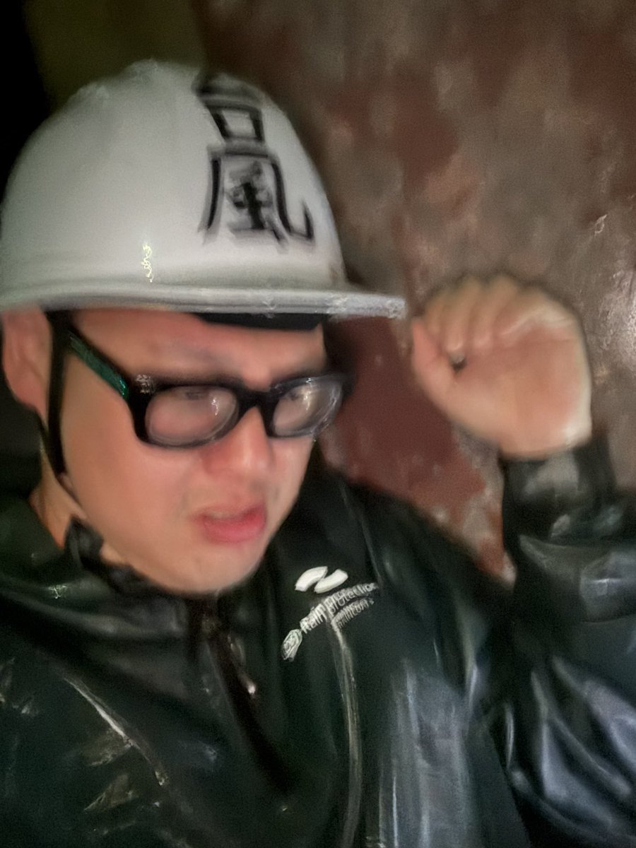 ICCHY8591's tweet photo. 🌀7日 ㈮ 11:00〜 台風、最接近⚠️

台風13号ドルフィン追いかけ隊【実況】④
https://t.co/zhHZgAvtkV 

配信URLはこちら
https://t.co/4BoGfeTSXb 

#ツイキャス 
#石川典行 
#台風13号 https://t.co/QPem9ZNo1H