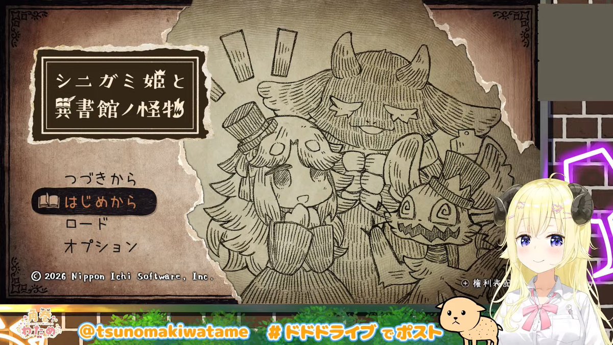 tsunomakiwatame's tweet photo. トイレを忘れるぐらい夢中だった...！！！

羽ばたき姫も落書き姫も重たい話だけど、
今は希望を見ているのがとても良い...

次のお話も良いみたいで楽しみ✨
最終回は、8日の夜！！
#ドドドライブ https://t.co/O4OX4XGEUr