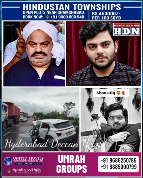 HYDDeccanNEWS's tweet photo. #Atiq Ahmed ke Chote Bete #Aban Atiq Ahmed ka Sadak HDSE meh Inteqal Hogaya
https://t.co/BKammW3MfB
@SartajAlamIndia @AhmedKhabeeer @citizen_kau @drunkJournalist @Gems_of_BJP @riazgold @Nehr_who01 @shh_ji20 @imMAK02 @Joydas @KirtiAzaad @Hyderabadiez
@t_d_h_nair @SpiritOfCongres https://t.co/a8wtamBH4Y