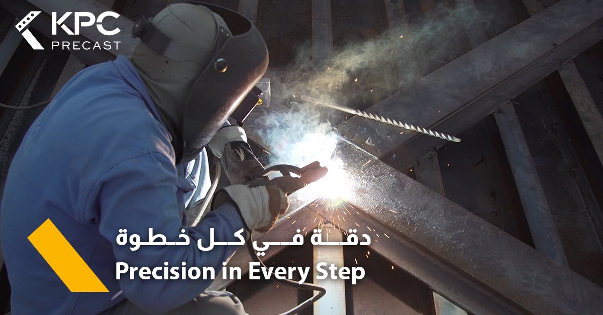 kpcprecast's tweet photo. وراء كل مشروع ناجح خط إنتاج متكامل، وفي #كي_بي_سي_بريكاست نعتمد أحدث التقنيات والدقة في كافة مراحل التصنيع؛ من تجهيز القوالب والتسليح، إلى الصب والمعالجة والفحص النهائي. نطور خطوطنا باستمرار لنقدم حلولاً خرسانية مسبقة الصب تلبي تطلعات المشاريع الكبرى في المملكة. https://t.co/AmqnTPu55Q