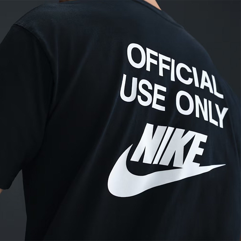 Nike Sportswear 