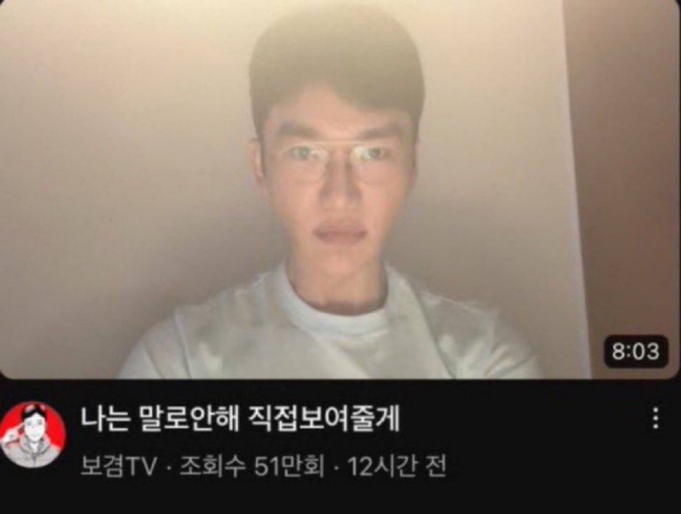 Queenarchive2's tweet photo. 배인규 씨발럼 유족없어서 무연고자장례에 사자명예훼손 신고해줄 사람도 없는 엔딩이라니 https://t.co/QNhA8PsD7k