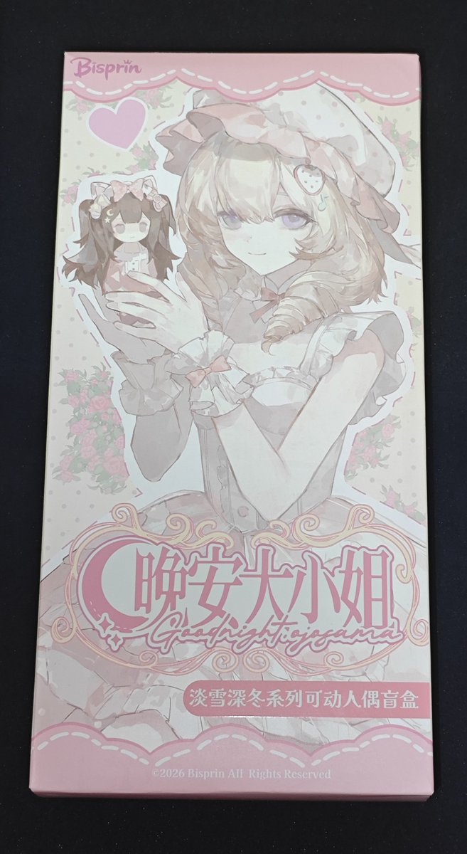 kur0masa3's tweet photo. 前から興味あって、Amazonでセールしてたから買ってみたんやけど…なんやコレ！！かわいい♡かわいい♡苺の子が来てくれました。ランダム封入だからお迎えできた子に運命感じちゃう😍はじめてのドール…沼るなこれわ！！ヤバい！！どの角度から撮ってもビジュ良すぎでわ！わわわわわ
#ドール初心者 https://t.co/dPerTJCHuB