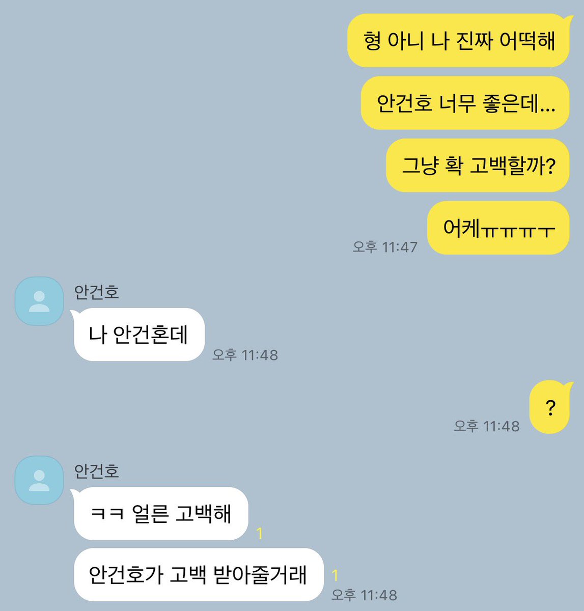 qvkzhd's tweet photo. #낭셩 https://t.co/SuozLpynNn