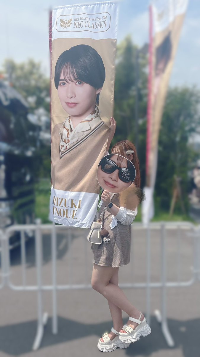 gimi___0's tweet photo. 神戸の抜擢思い出𐔌՞⸝⸝ʚ̴̶̷̷ · ʚ̴̶̷̷⸝⸝ ՞𐦯
みんなといたから全部楽しかった♡
ありがとう🪭🔥✨

#NEOCLASSICS #KEYTOLIT https://t.co/rg0X5kX8Yq