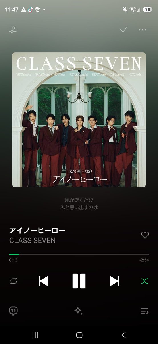 hisashi830258's tweet photo. 最近1番聴いてる曲は
CLASS SEVEN の
アイノーヒーローです。

男性アイドルとか普段全然聴かないんだけど、この曲はラジオで聴いてすごく好きな曲になってる🎵 https://t.co/SiYv8EZiZO