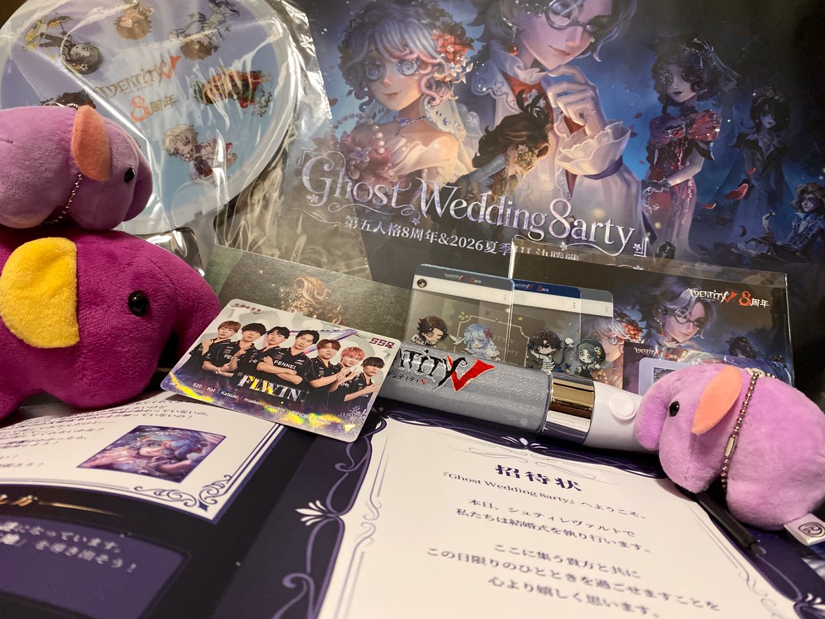 hbrs27's tweet photo. 会場外の巨大ミューズマーク、夜はライトアップされててキレイだった
入場特典一覧　もらったものはすぐに食べたので写真はないです✌︎('ω')✌︎

今回日付被らなくて会えなかったﾌｫﾛﾜｰﾁｬﾝはまたどこか何かで会おうね( ´-`)! https://t.co/RfnOQ8bFIi