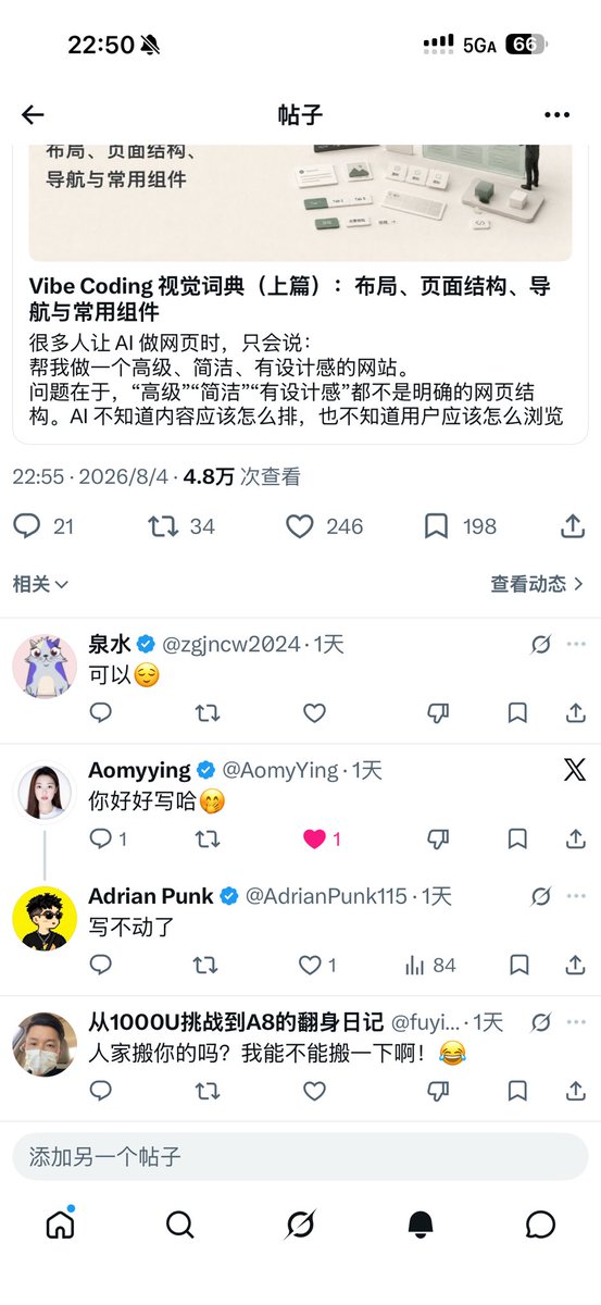 AdrianPunk115's tweet photo. 随便搬运吧，闲鱼9.9 上下册打包 https://t.co/7NheBiRnT6