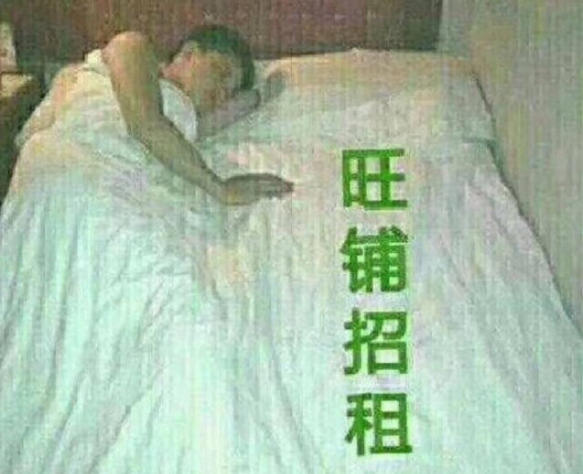 AS15543286531's tweet photo. 薄肌🐔🥩 男

带着报告出现在我面前 https://t.co/kaydQYQSkn