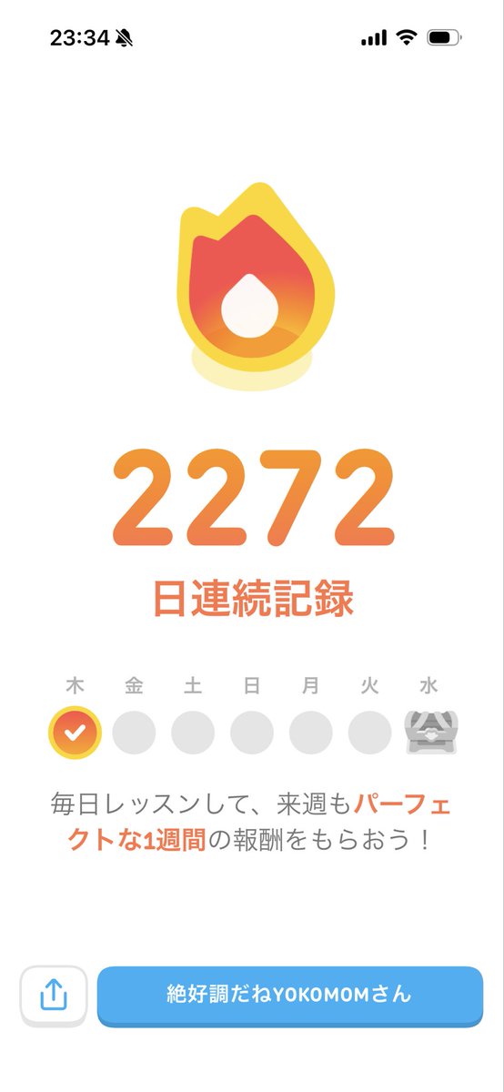 wixzku's tweet photo. わ？ https://t.co/qYDldk2gVU