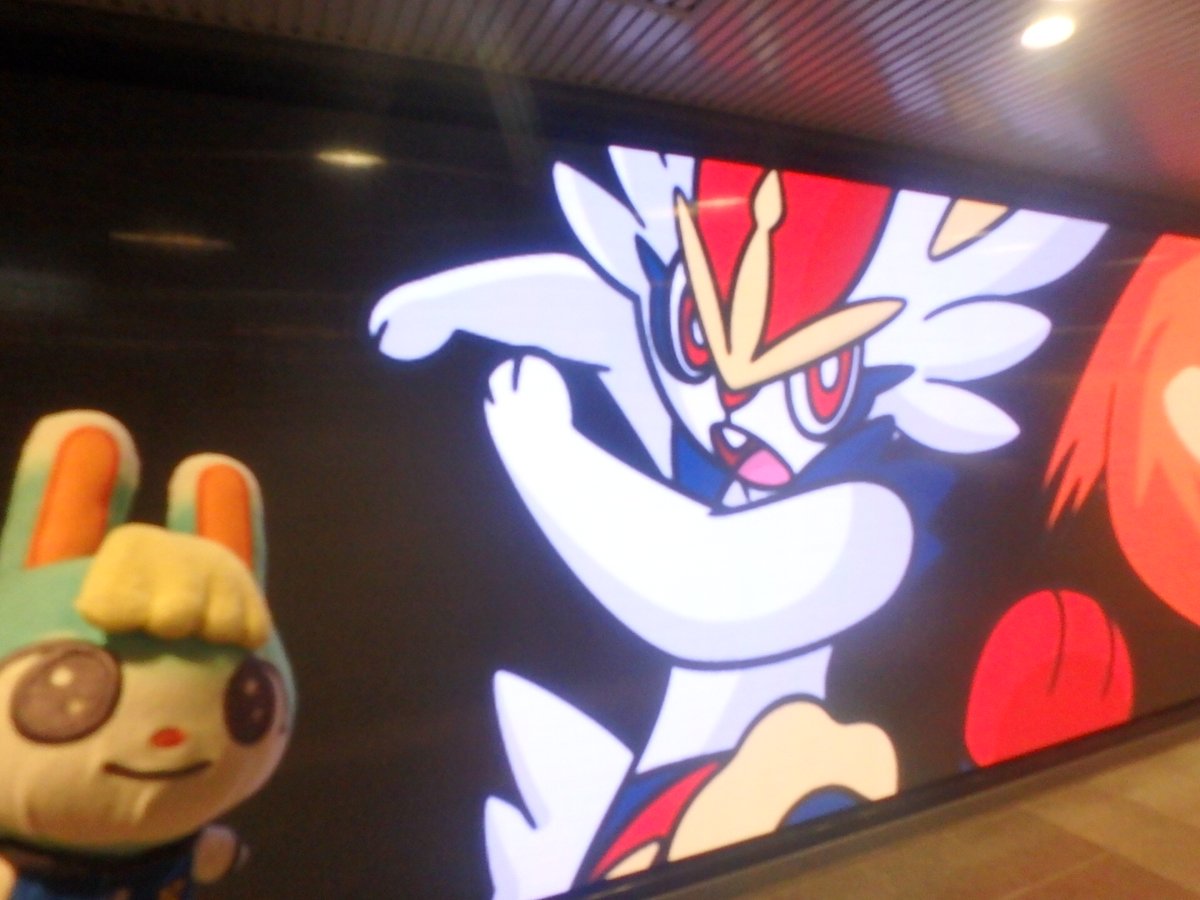 Hostex_37's tweet photo. 渋谷にヒバ族がいた！ https://t.co/iCSleb0vrv
