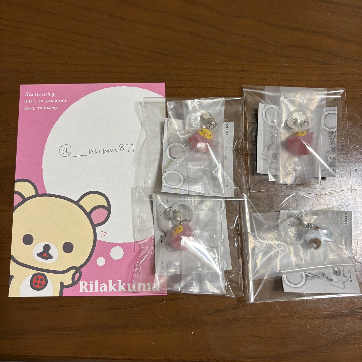 __nnmm811's tweet photo. うみリラきぶん  マーカーアクセサリー リラックマ 交換

【譲】
キイロイトリ(メンダコ)
チャイロイコグマ

【求】
原価＋送料 orコリラックマ

郵送希望📮

1個からでも大歓迎です。
お気軽にお声掛けください🙇‍♂️
 #うみリラきぶん
 #リラックマ
 #コリラックマ
 #キイロイトリ
 #チャイロイコグマ https://t.co/WQOicQY8Fy