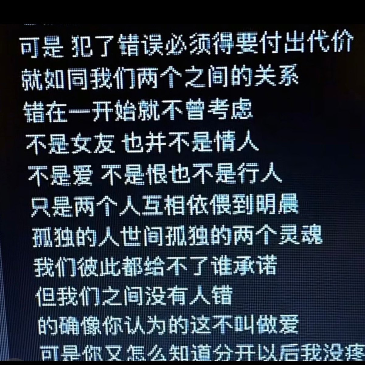 jingxin0926's tweet photo. https://t.co/LBB7lBP2fM