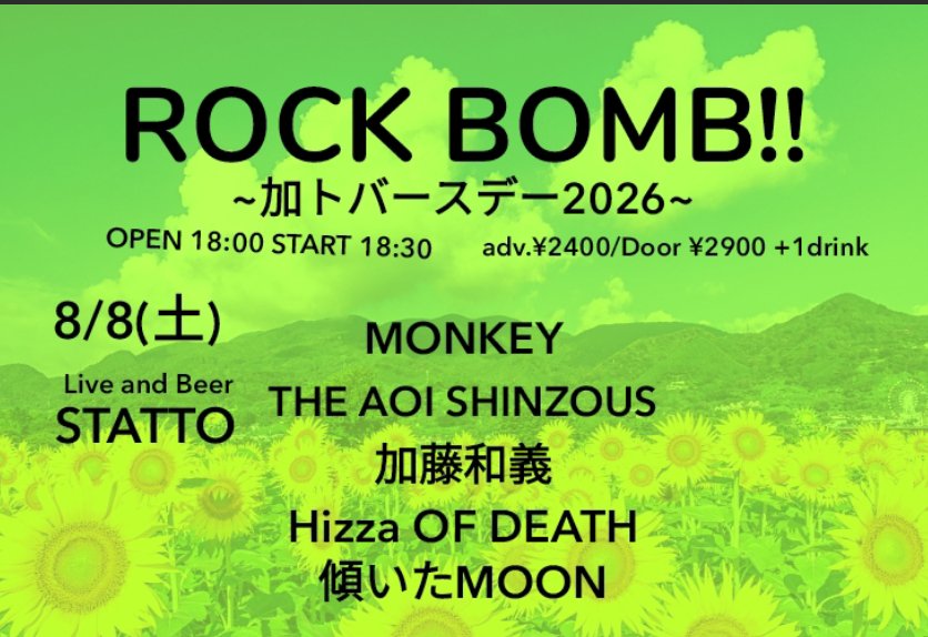 monkey39714 tweet picture