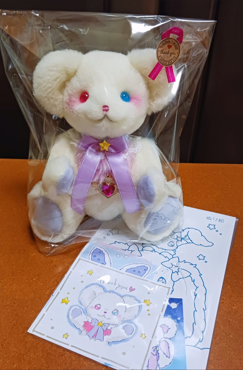 yumemirubunny's tweet photo. 当たり前ですが、一体一体真剣に🐻と向き合って作っています
どの子もそれぞれに可愛さがあります
ちゃんと持ち主様に癒しを届けてね
良い夢を🌙✨
#ぬい撮り https://t.co/A1bJsrNpIk