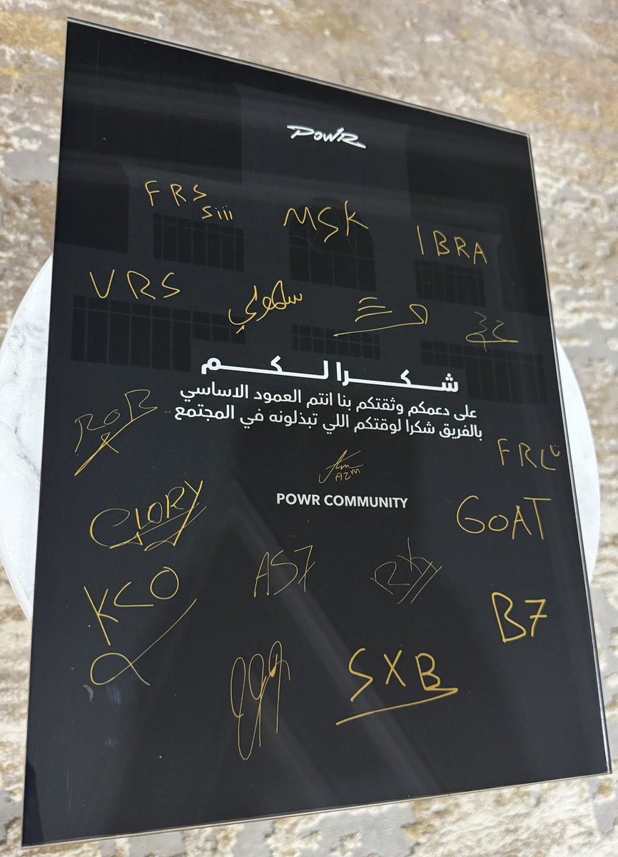 iMeroo_'s tweet photo. وصلللت اللوحه 🇰🇼🥹
اتعب وانا اقول باور غير ❤️❤️❤️

شكرا @tehazm  
شكرا @POWReSports https://t.co/sWINt0pAUw