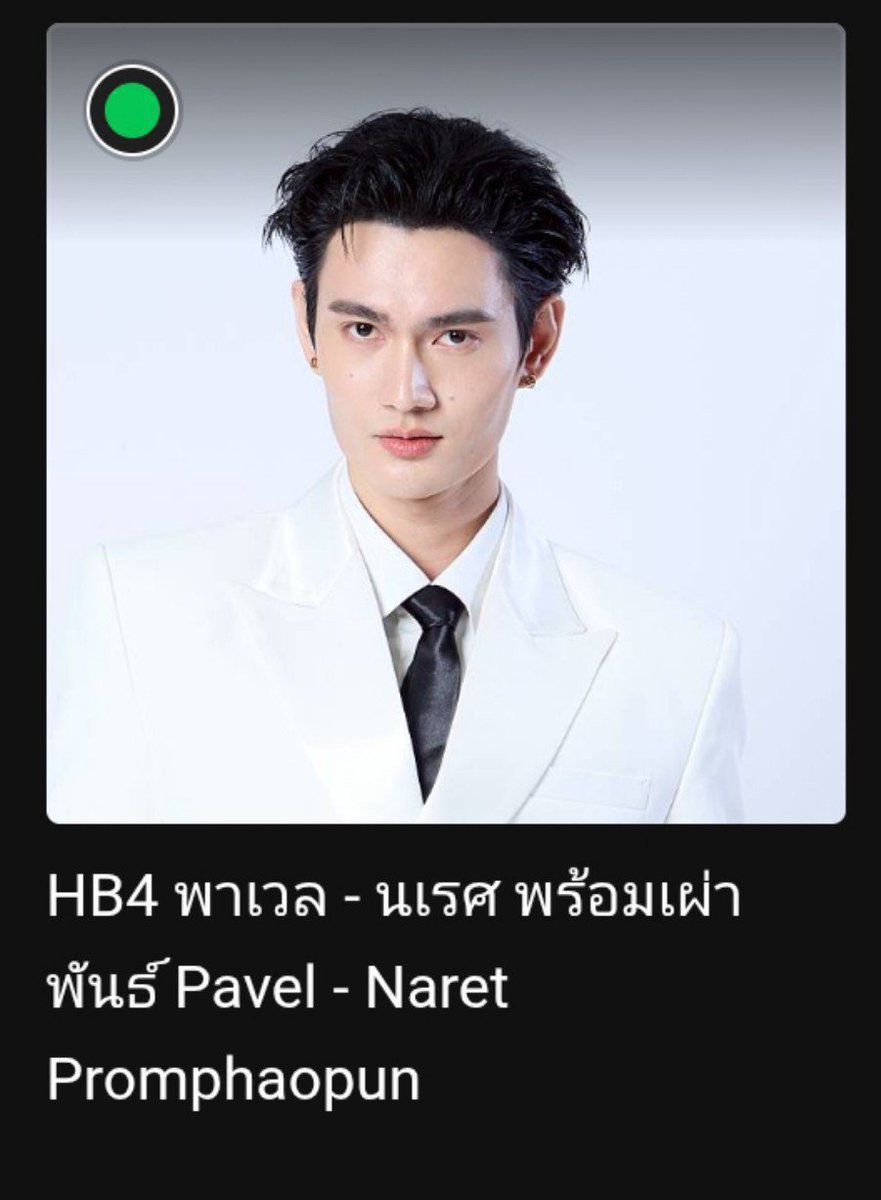 Aami_purple's tweet photo. HOWE AWARDS 2026 🏆

Don't forget to vote for Pavel! 
🍁3.39% - 3.65%

🔗 https://t.co/Cjkwwpzd1e

#poohpavel #pavelphoom https://t.co/jKGL4HqKQo