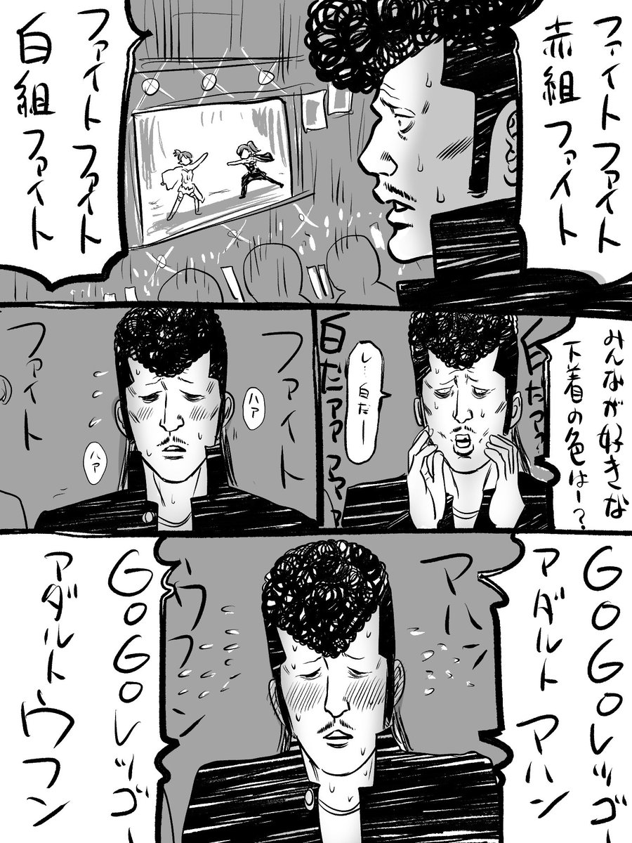 sunahamarabu's tweet photo. 亜美真美のやつ行ってまいりました
熱量がすごくてとても楽しかったです https://t.co/yQHf8Ga569