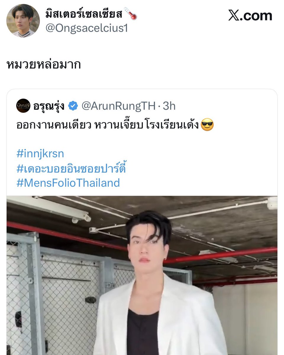 doublej_030611's tweet photo. ร้อยคนทัก พี่ขอรักแต่หมวยคนเดียว https://t.co/aAq5OugLZK