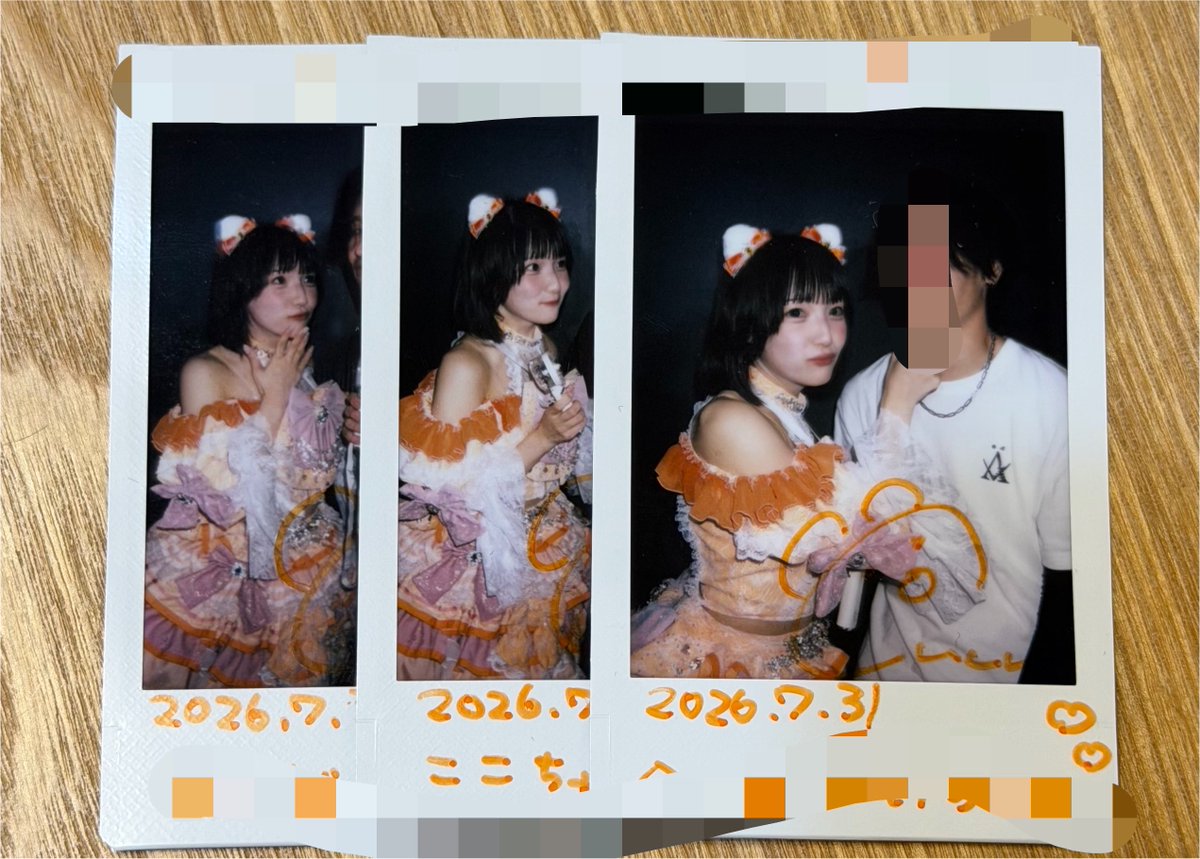 miu2_idol's tweet photo. 2026.7.31
AQUAPLANET TIF2026出演&amp;Lって何のLですか？ROAD TO @ JAM 優勝ありがとうワンコインライブ！
📍 秋葉原Galaxy

#愛宕ここ
#ここちゃんのびるぞどこまでも https://t.co/x2g8OuTT3P
