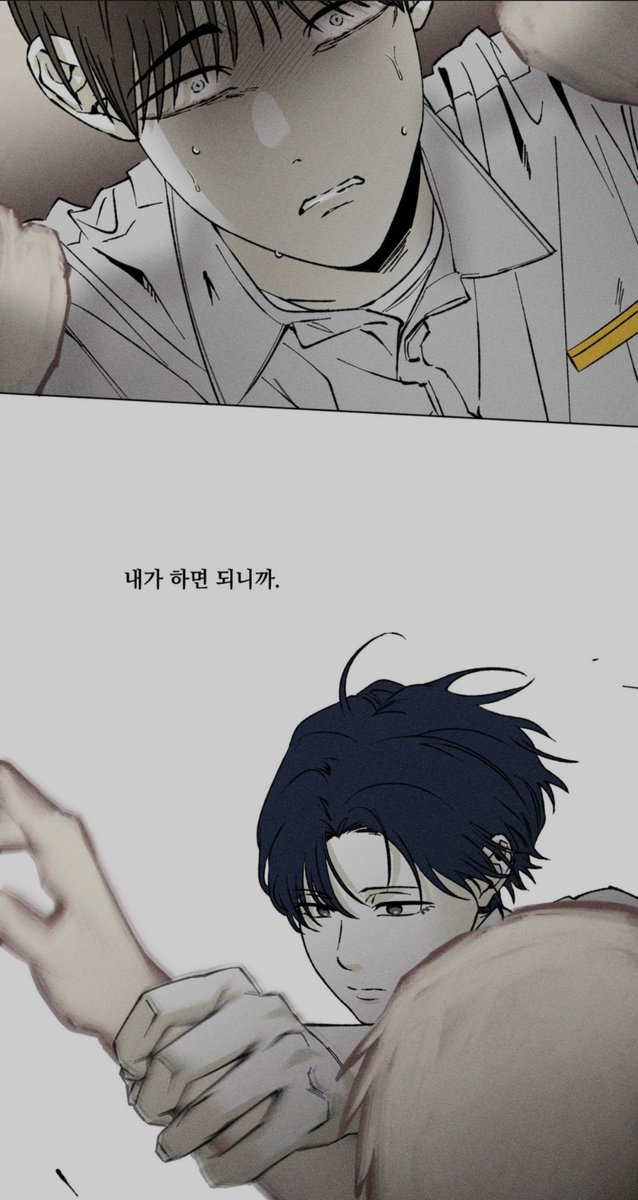 uyeiiw's tweet photo. 이런 것들이 너무 좋음 하♡시발 비교하면서 보니까 너무재밌어으 🥹🥹 https://t.co/Ywgoivluqf