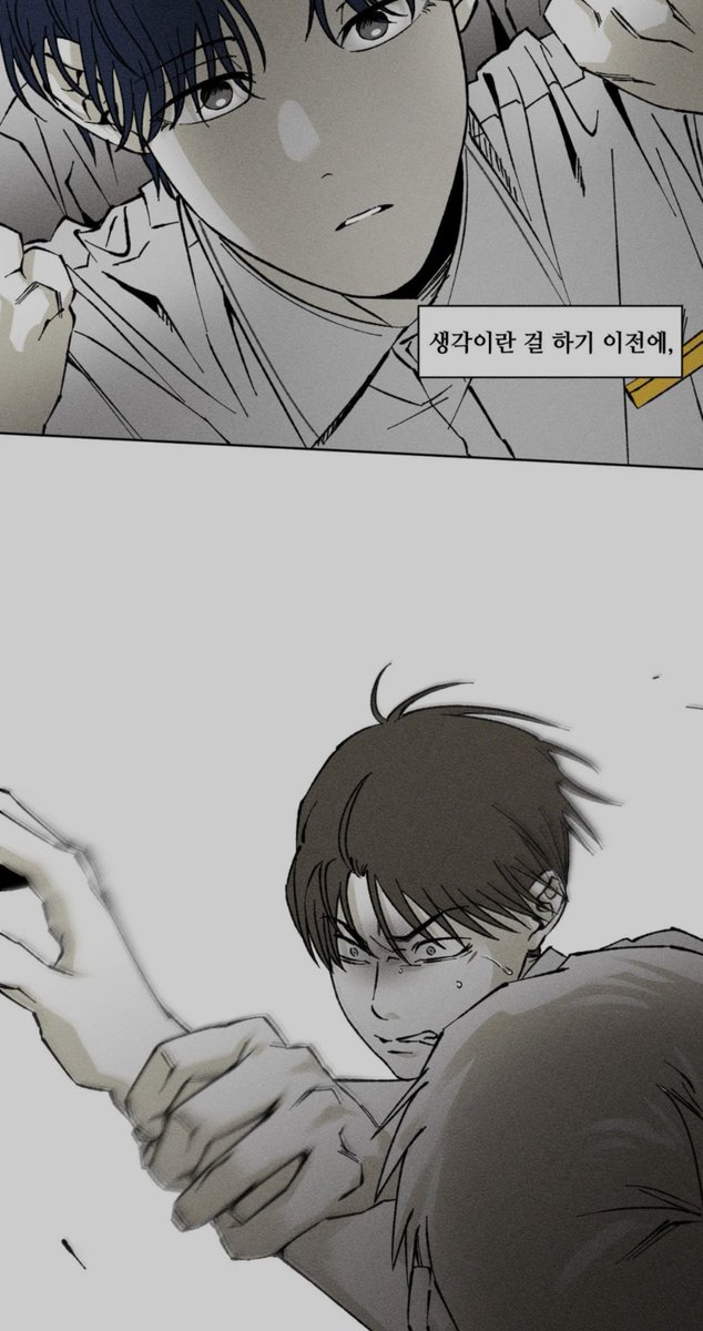 uyeiiw's tweet photo. 이런 것들이 너무 좋음 하♡시발 비교하면서 보니까 너무재밌어으 🥹🥹 https://t.co/Ywgoivluqf