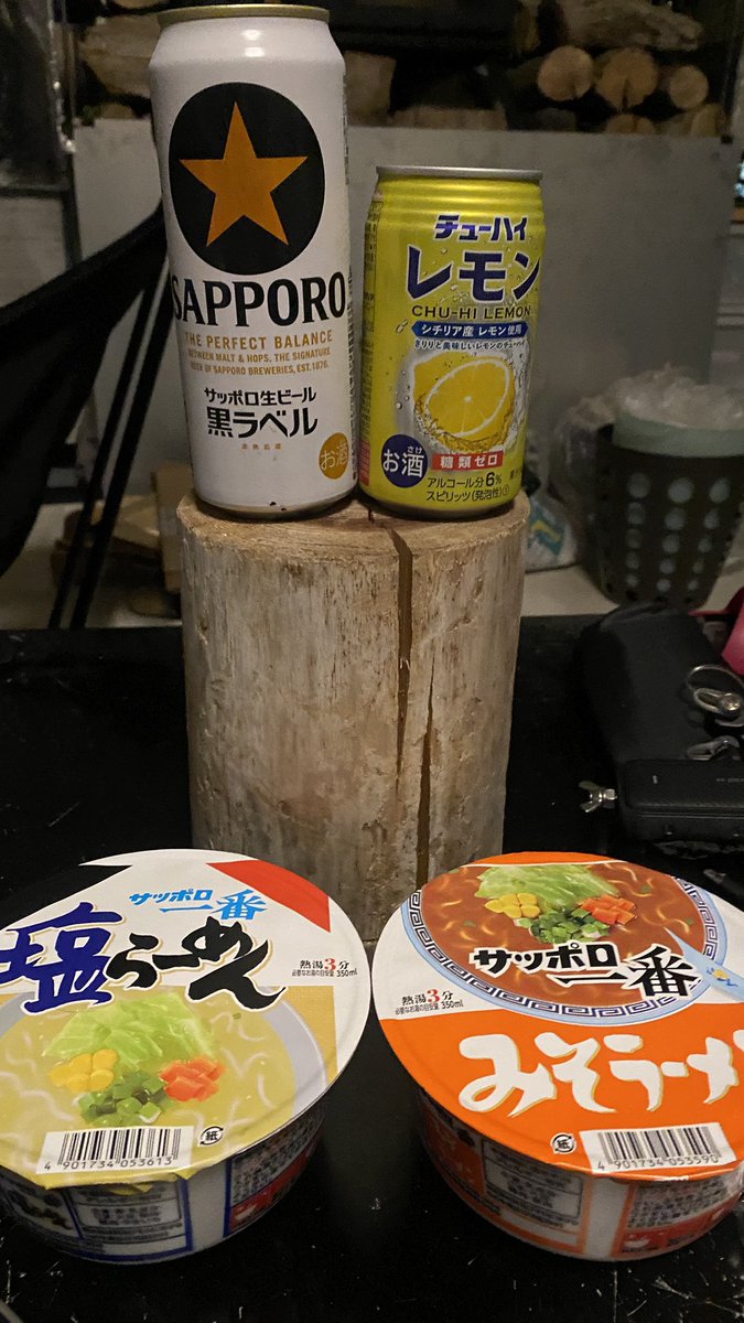 hayabusapp1's tweet photo. 明日 休みになた😆

今晩は北海道に向けて
サッポロラーメン食べて
サッポロビール呑んで
整います‼︎ https://t.co/J5wNiZHo2H