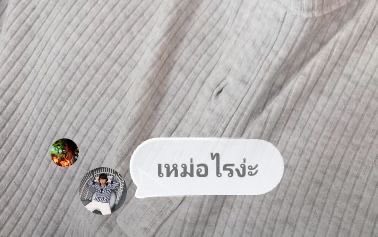 laoong_namm's tweet photo. เขาเมาท์กันให้แซ่ดเลยอะ https://t.co/u9U1pVUbv1