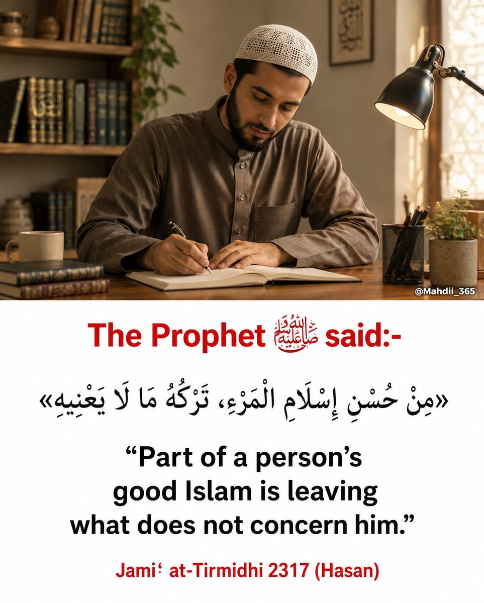 Mahdii365_'s tweet photo. The Prophet [ﷺ] said: https://t.co/jWjOSBbtas