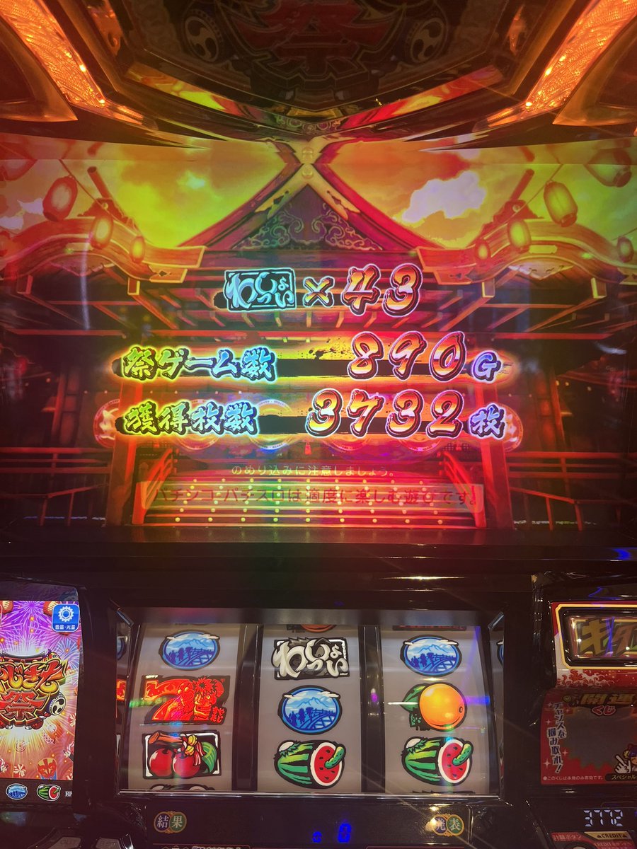 johnjohnjjj7's tweet photo. カッパ430スタートやったけど上位CZすはとれず https://t.co/njAHZu4Pkn