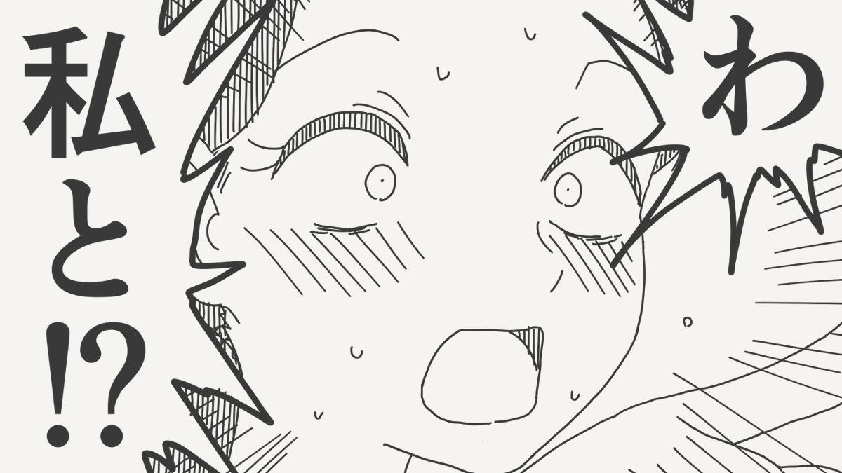 horideiyasumi's tweet photo. 怪我の功名の絵です。 https://t.co/ceMUERbBTj