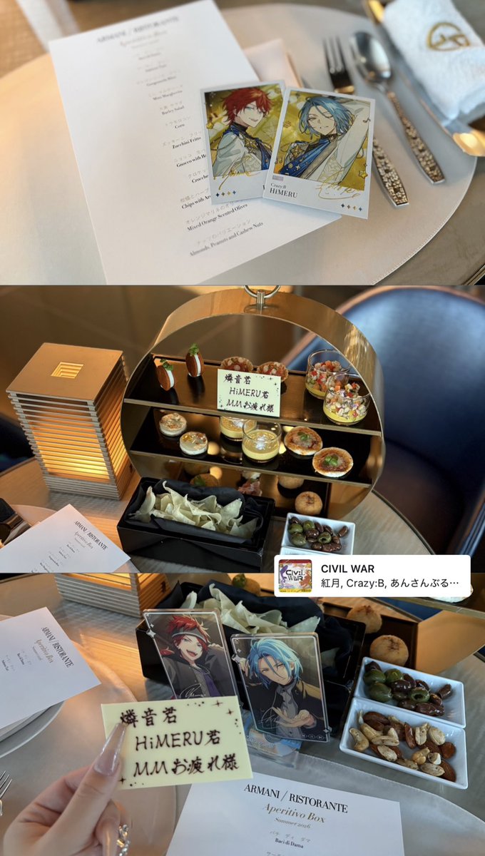 rinne___chan's tweet photo. 📍アルマーニリストランテ

セイボリーのみのアフヌン全部美味しかった♪ https://t.co/H4XYuSxtqL