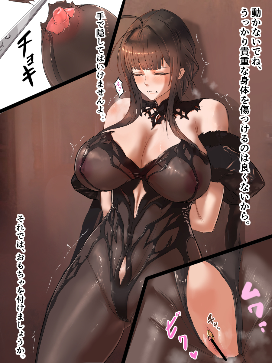 xgyexgy's tweet photo. ひたすら羞恥心だけ煽る紳士の鑑 https://t.co/Vgn7Pn8X4Z